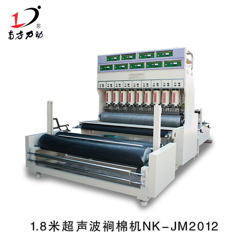 South Nekon 1.8m Automatic Ultrasonic Lamination Machine