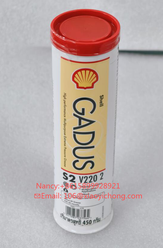 Shell gadus S2 V220 2 450G for Heavy duty bearings and general industrial lubrication
