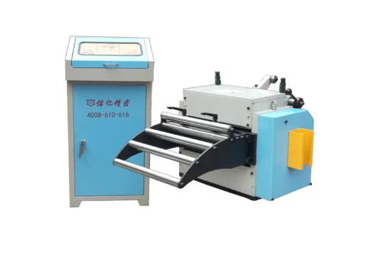 NC Servo Feeder (0.1-3.0mm)