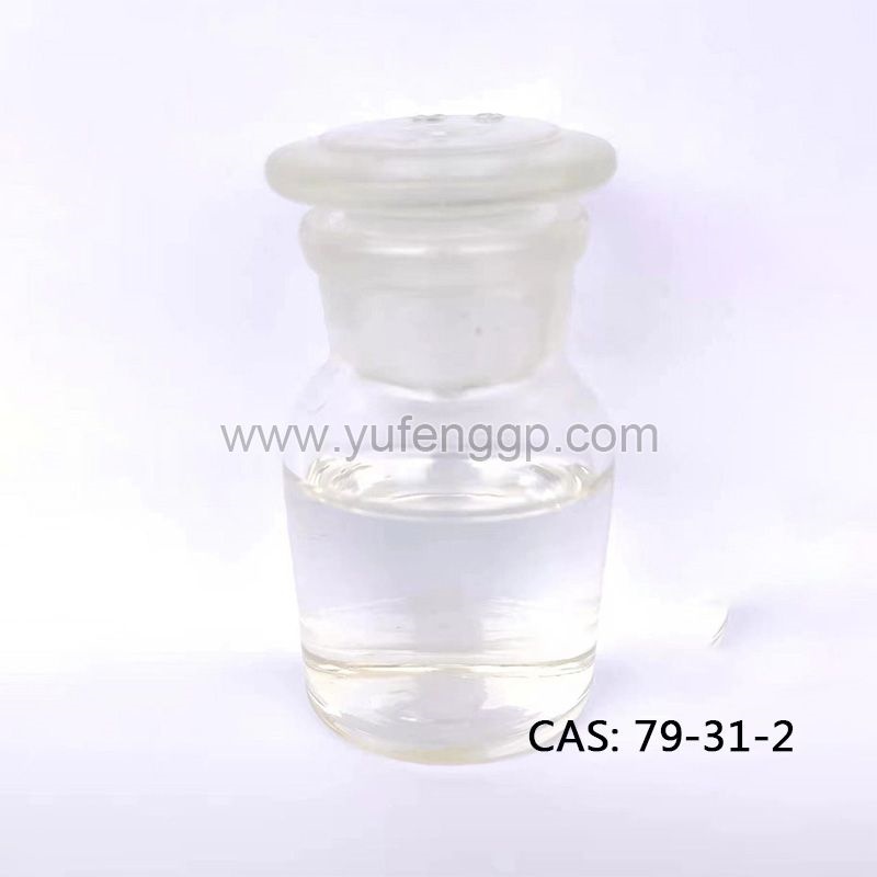Isobutyric Acid CAS 79-31-2