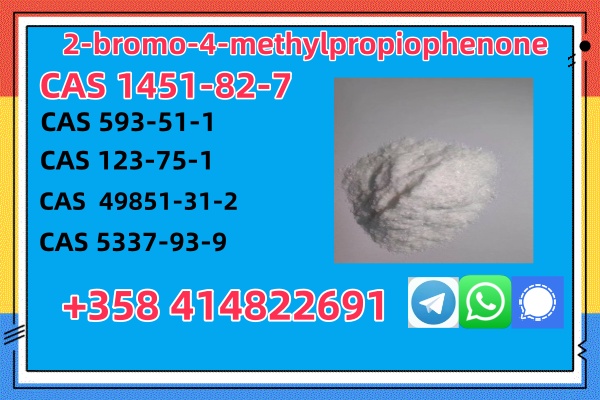 Buy 2-bromo-4-methylpropiophenone White Powder Cas1451-82-7 Online Russia   