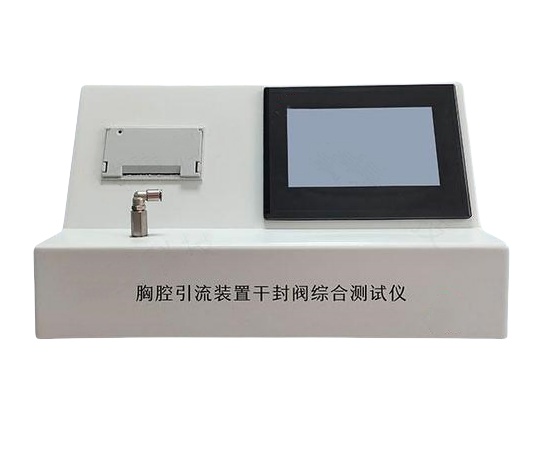 Plastic Smoke Density Tester F313