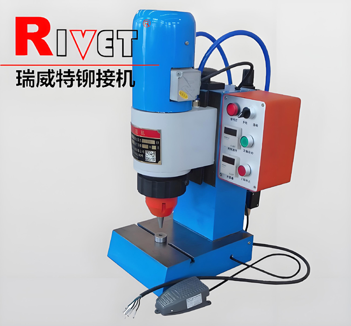 Pneumatic riveting machine