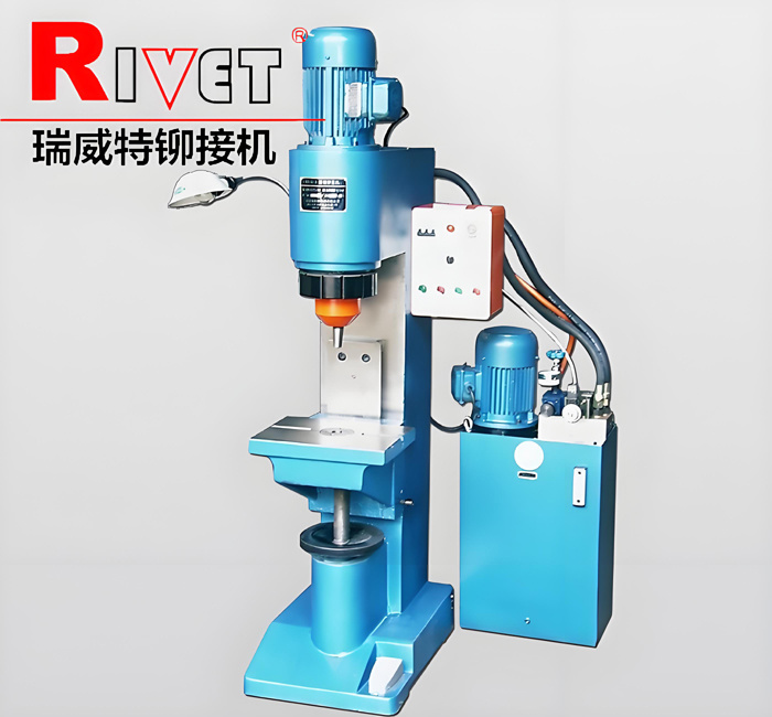 Fastener riveting machine