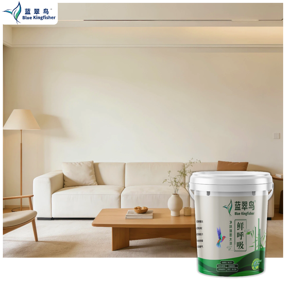 Blue Kingfisher Easy-Apply Interior Latex Paint | DIY-Friendly, Superior Coverage