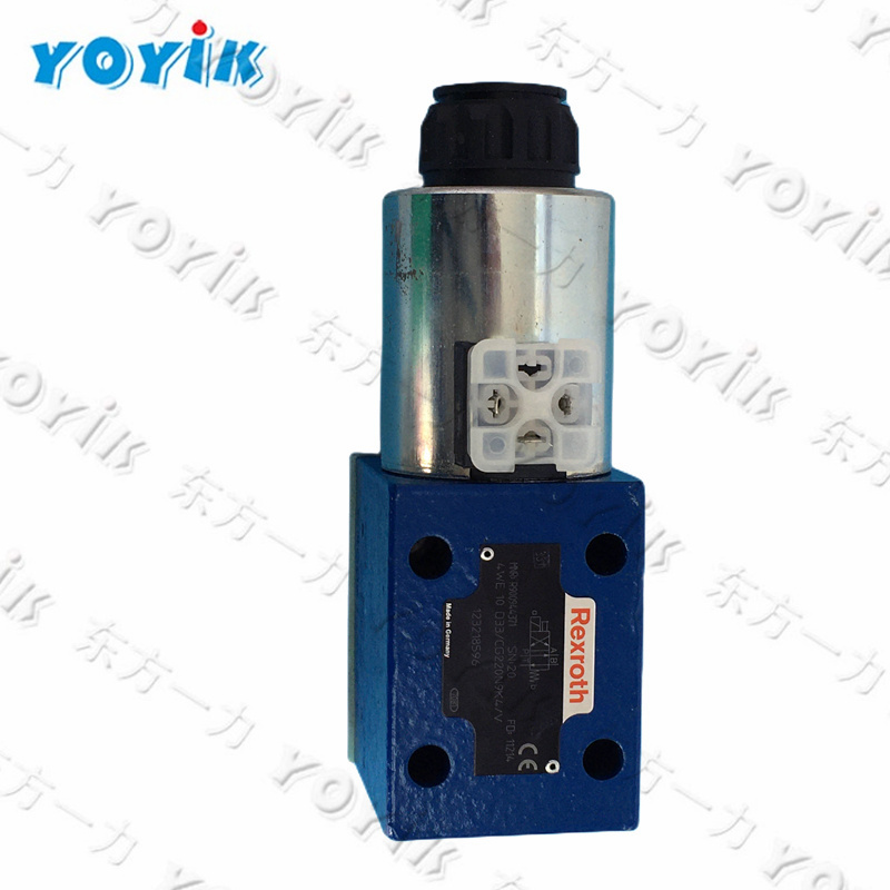 Advanced technology Electric regulating valve T967H-64 for thermal power plant