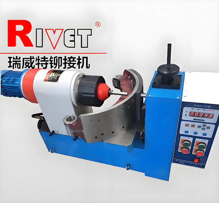 brake shoe and lining riveting machine