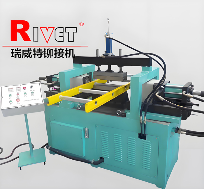 ladder making machine