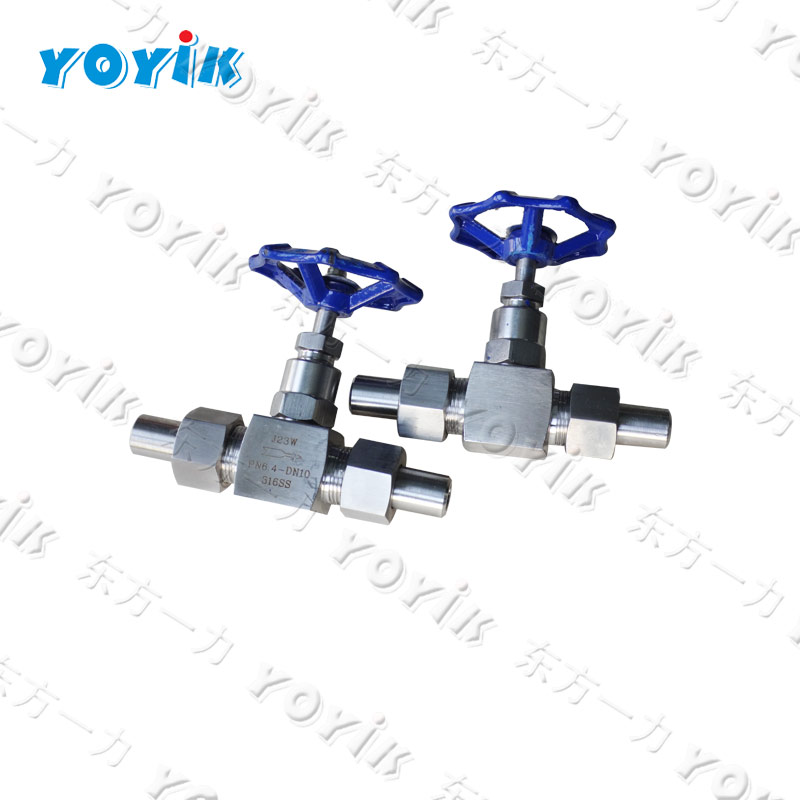High Security Superheater outlet plug valve SD61H-P54.5150V for power plant