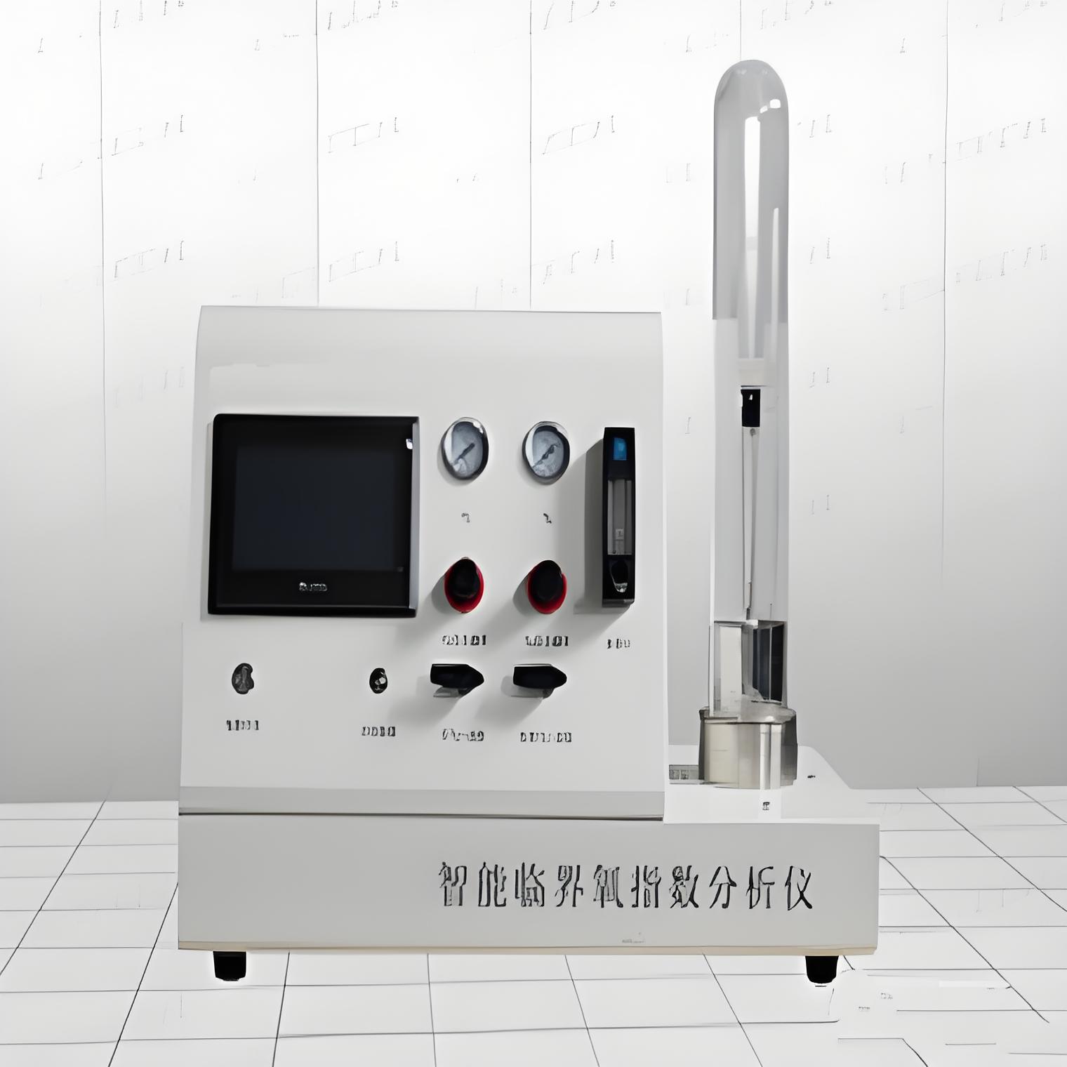 Limited Oxyen Index Tester，Automatic oxygen index test machine