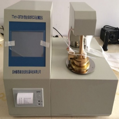 Cleveland Open Cup Auto Flash Point Analyser, ISO2592，auto ignition flash point equipment