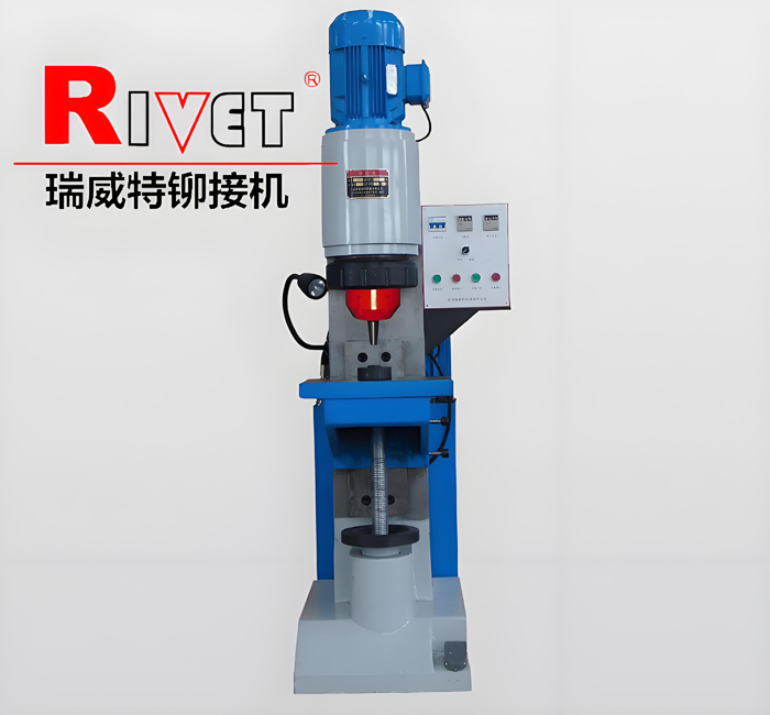 Locking pliers riveting machine