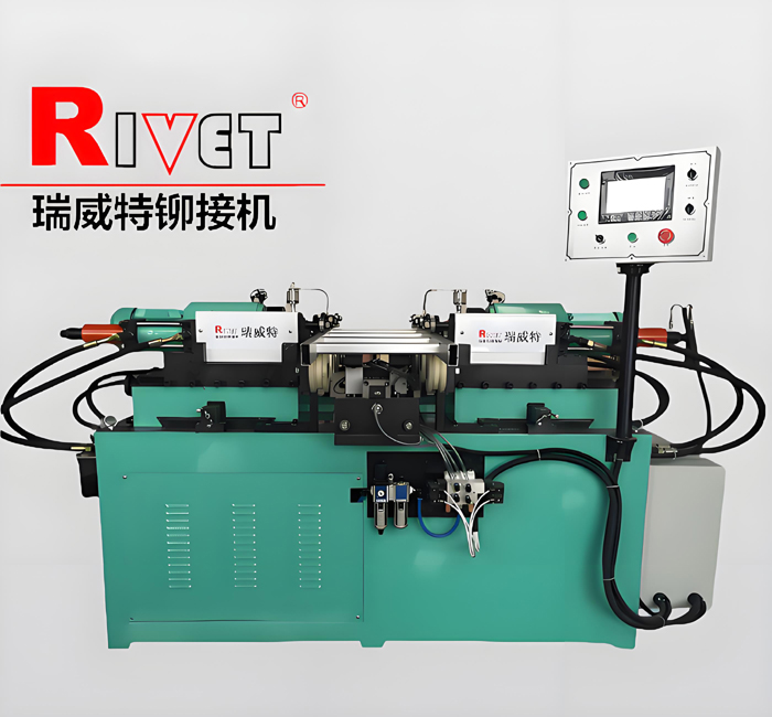 ladder making riveting machine