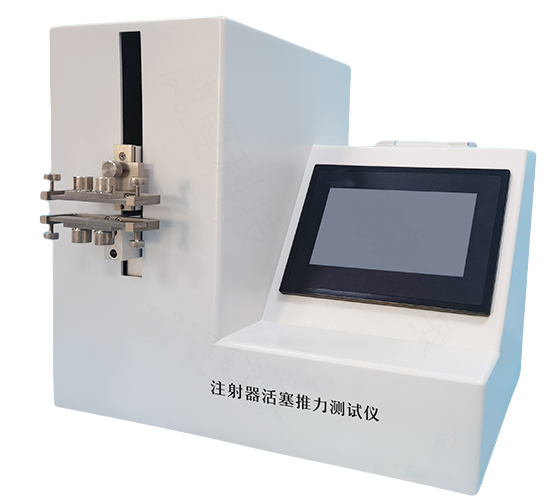 Flame Spread Calorimeter,ISO 12136