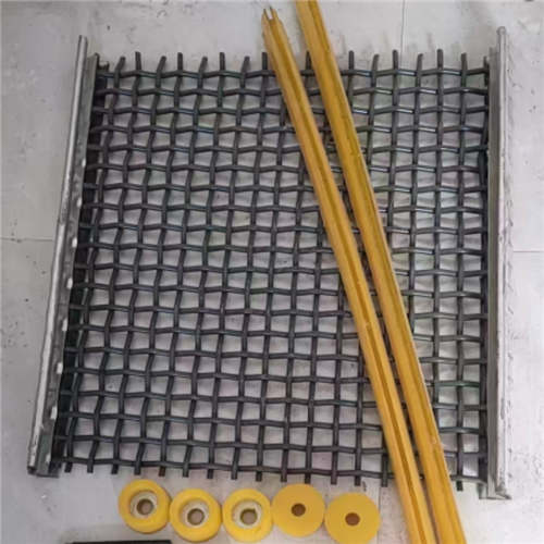 Stainless Steel Crimped Wire Mesh