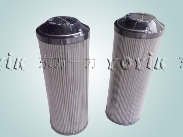 power steering fluid filter HC9404FCT13H oil-return filter for Kanti power (test)