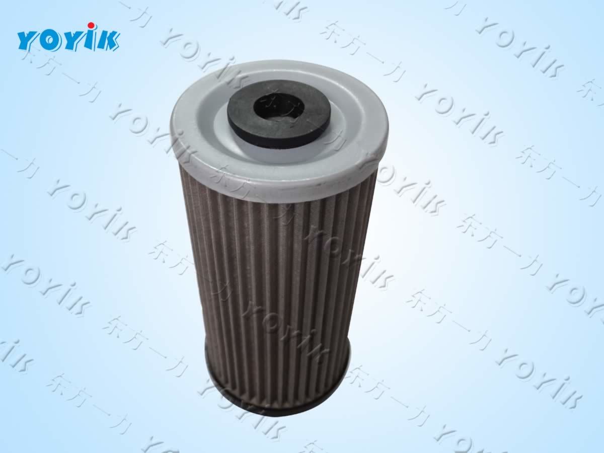 air purifier replacement filter HY-GLQL-001 Oil purifier filter element for Satpura power (test123)