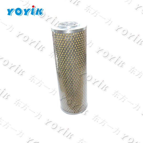 air purifier replacement filter HY-GLQL-001 Oil purifier filter element for Satpura power (test123)