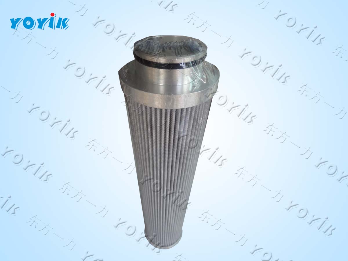 power steering fluid filter HC9404FCT13H oil-return filter for Kanti power (test123)