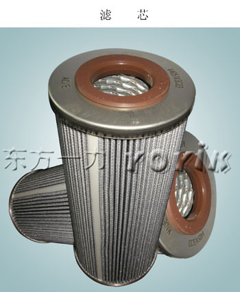 PUMP 100AY67X7 for Satpura power (test)