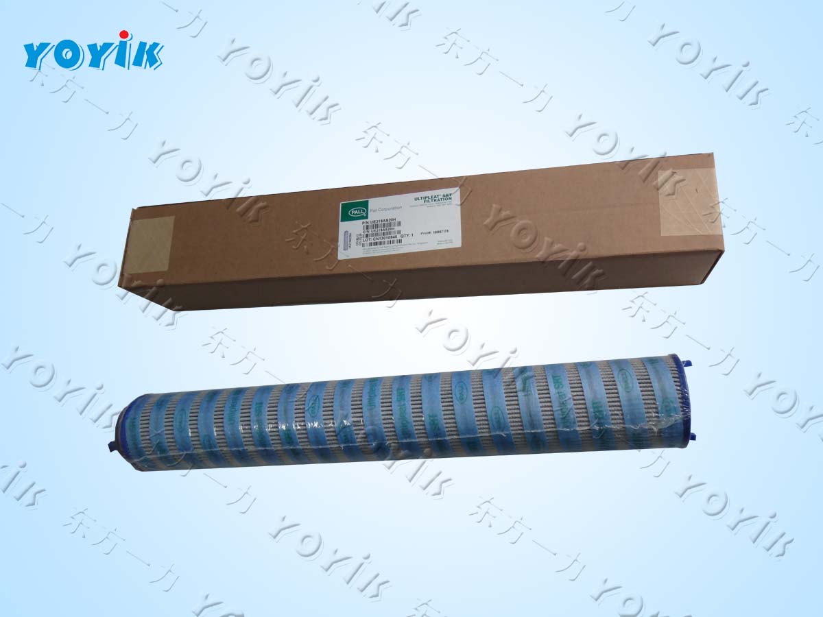 check valve F3RG06D330 for Kanti power (test)