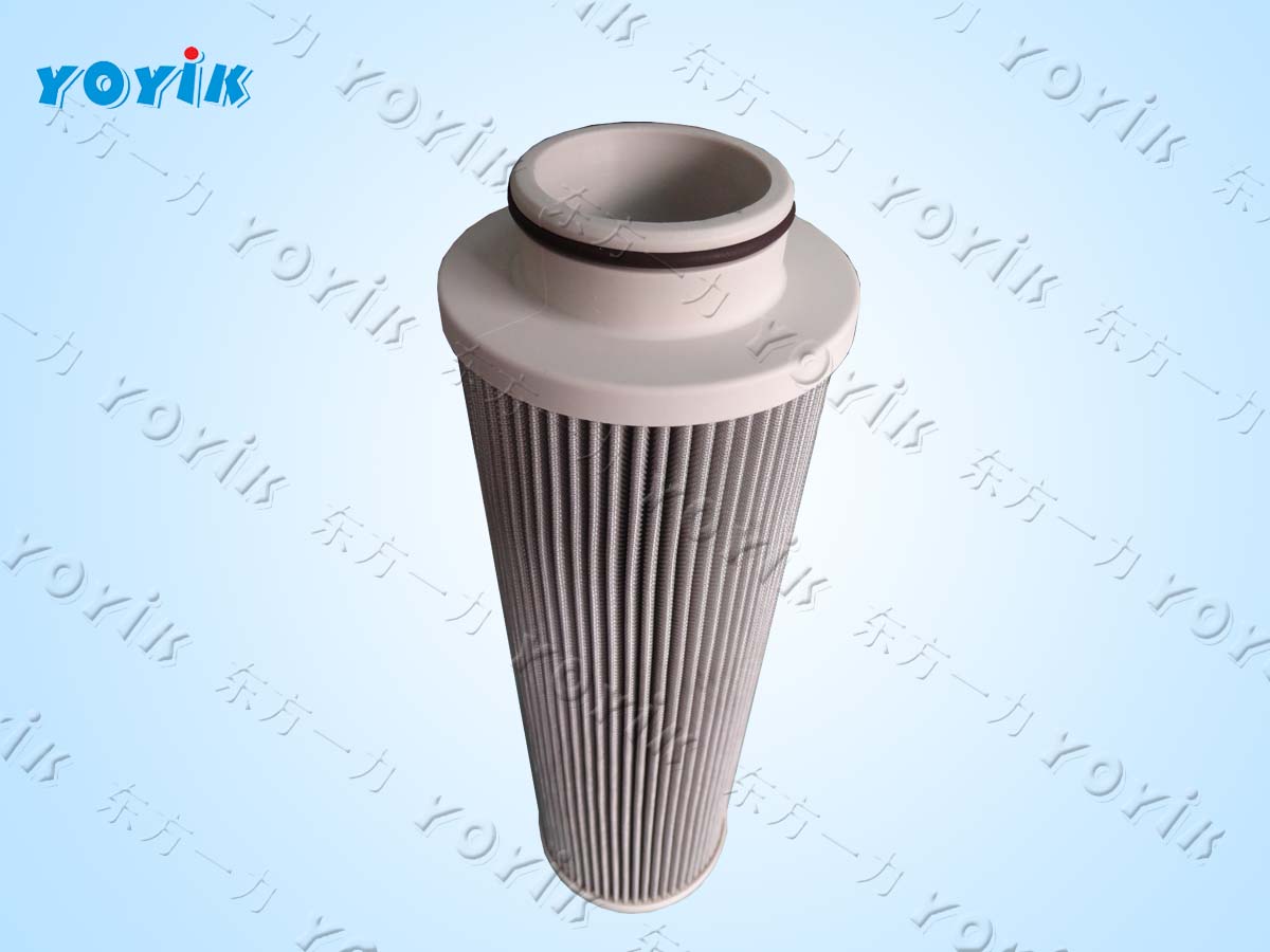 plate throttle valve YSF16-55/130KKJ for Bokaro power (test)