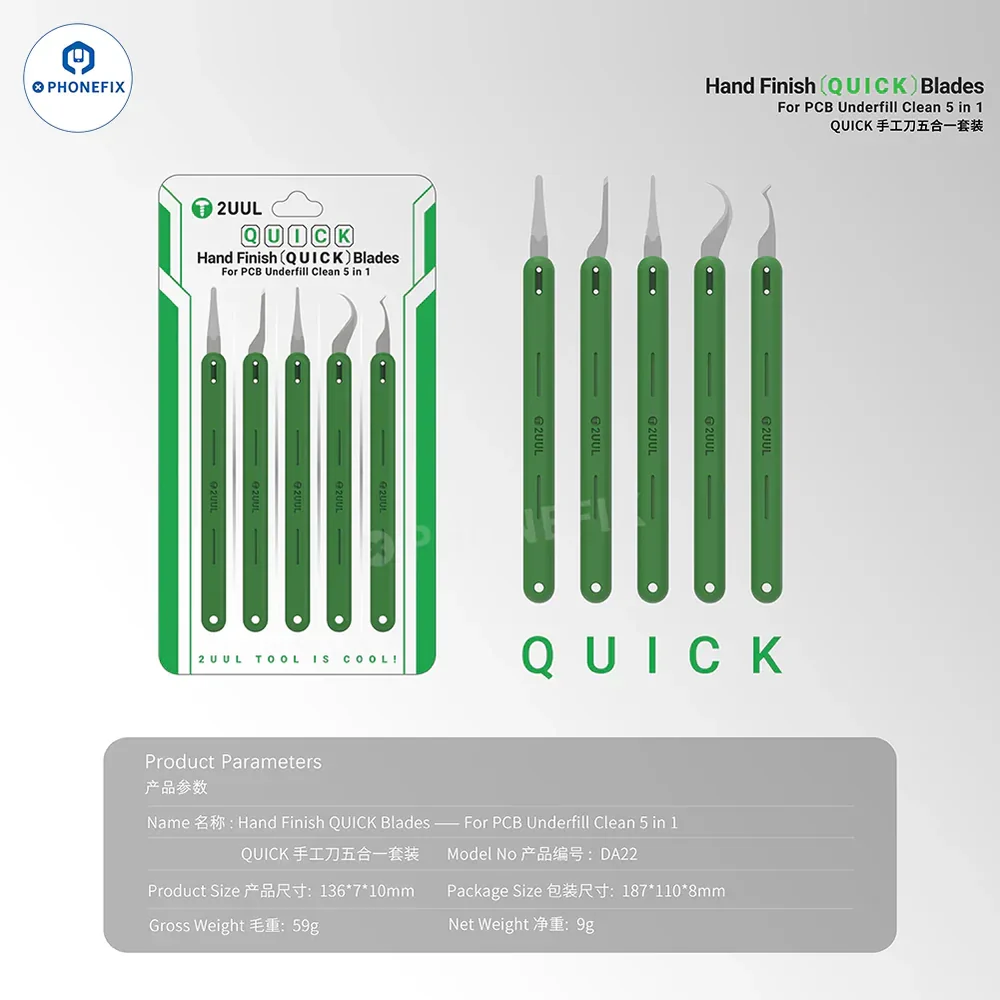 2UUL DA22 五合一手机主板维修用除胶刀片套装