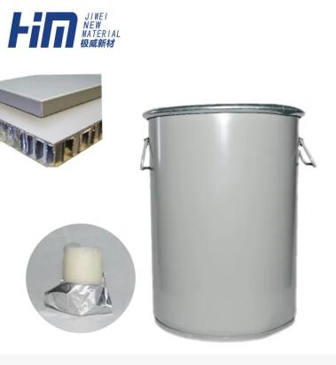 PUR for Edge Banding