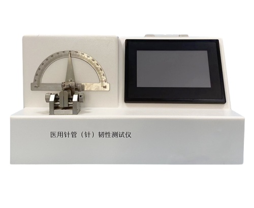 Medical needle toughness tester