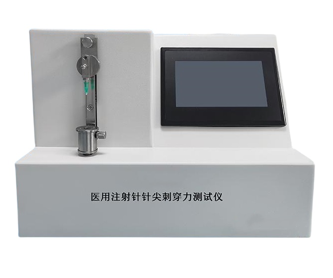 Medical injection needle puncture force tester