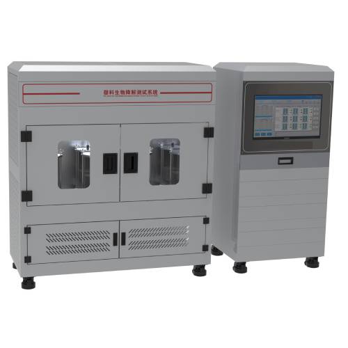 Plastic Biodegradation Testing System，ISO 16929 Biodegradable Plastic Testing Instruments