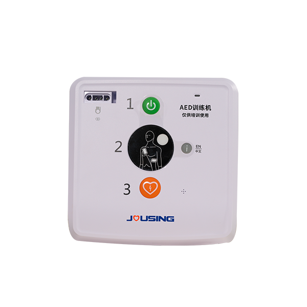 iAED-S1TB AED Trainer