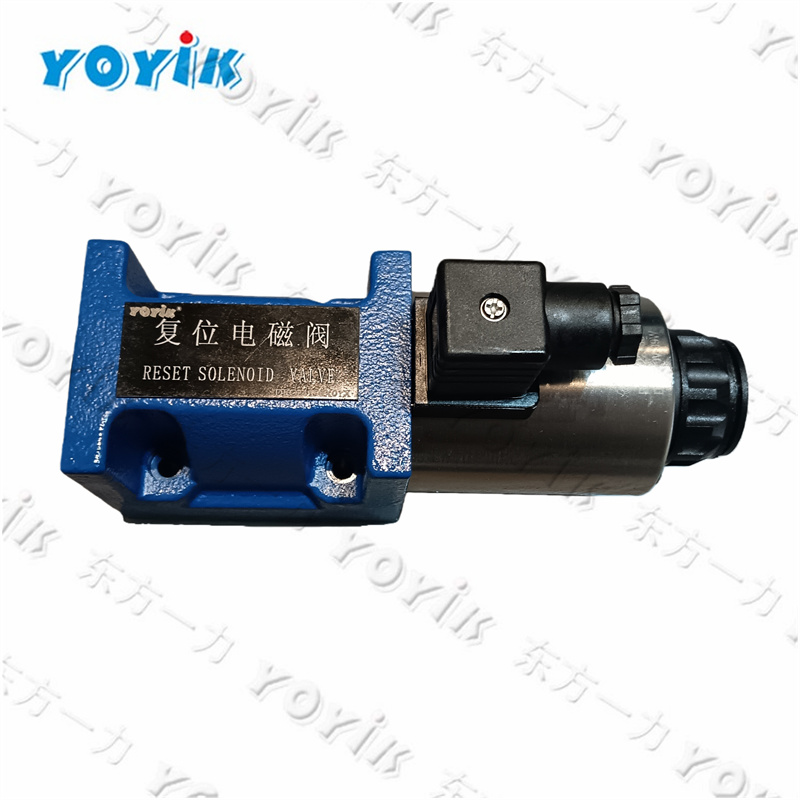 cut-off valve ZJHR DN50 for power station