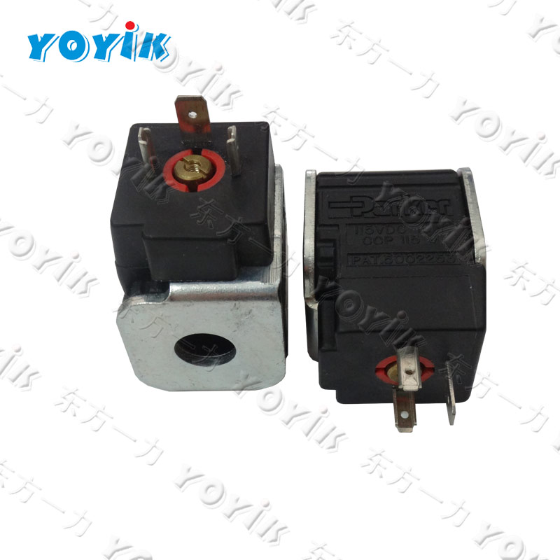 gate Z61H-25 WCB for power generation