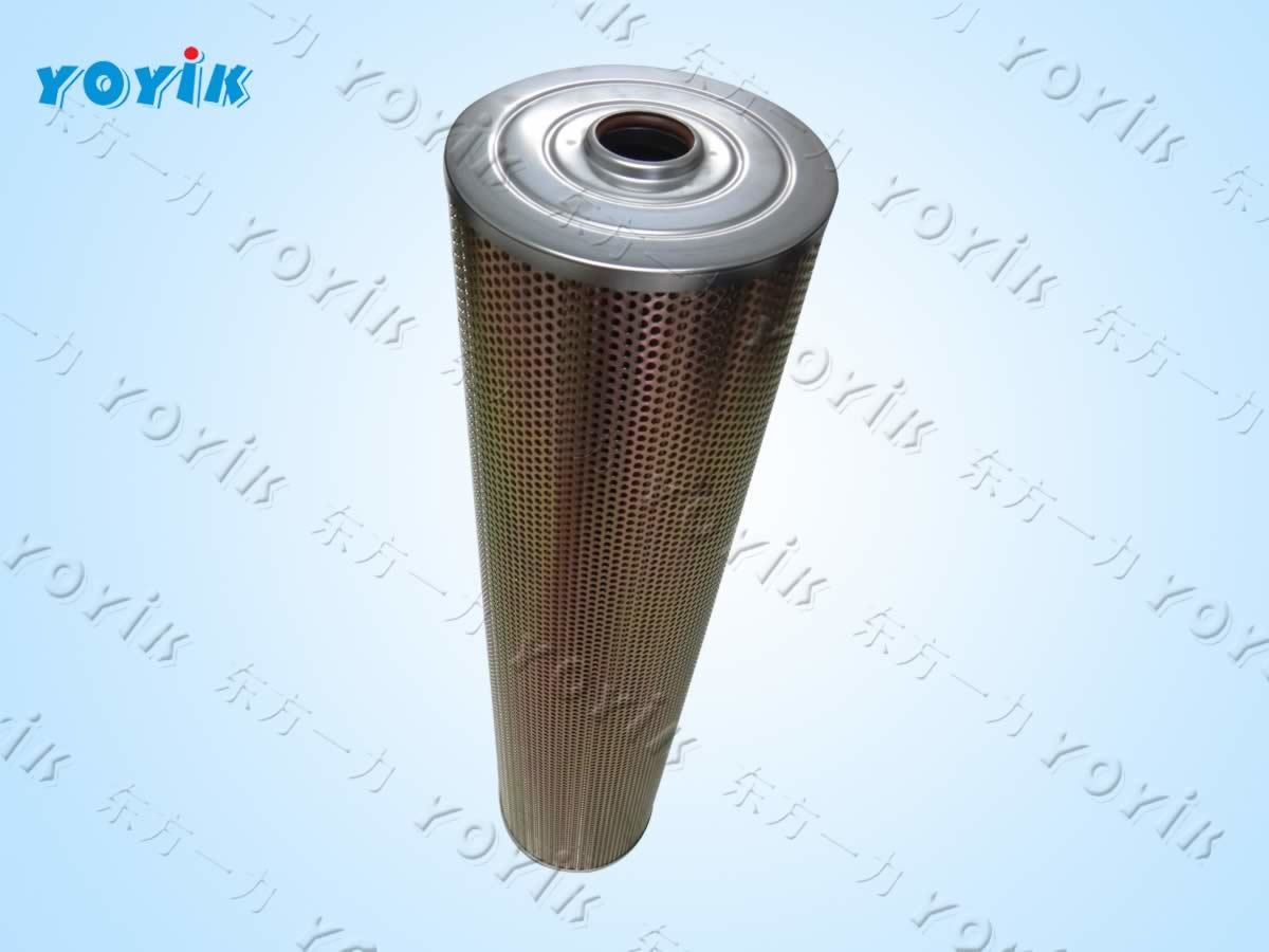 Rubber Bladder for ST High Pressure Accumulator NXQA-10/31.5 for Pacitan power (test)
