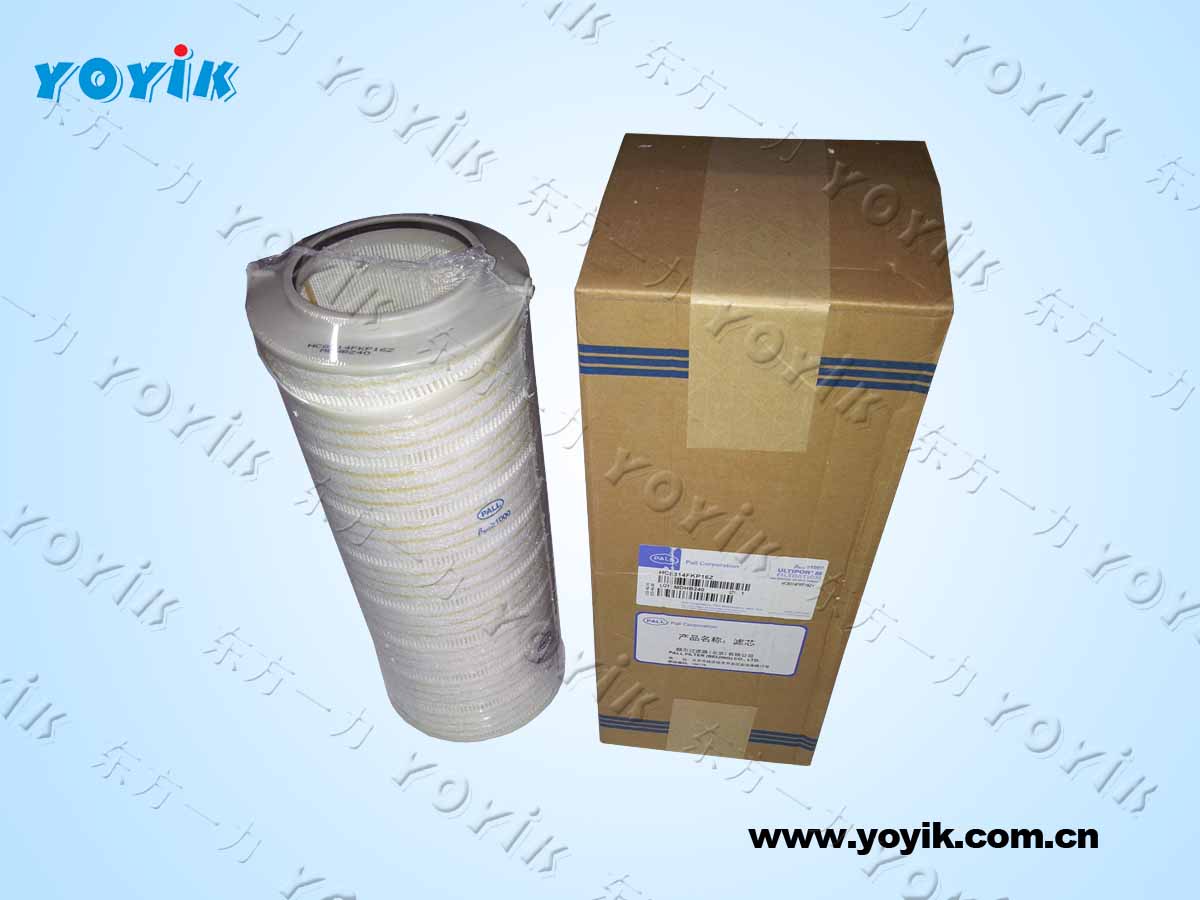 PUMP 100AY67X7 for Satpura power (test)