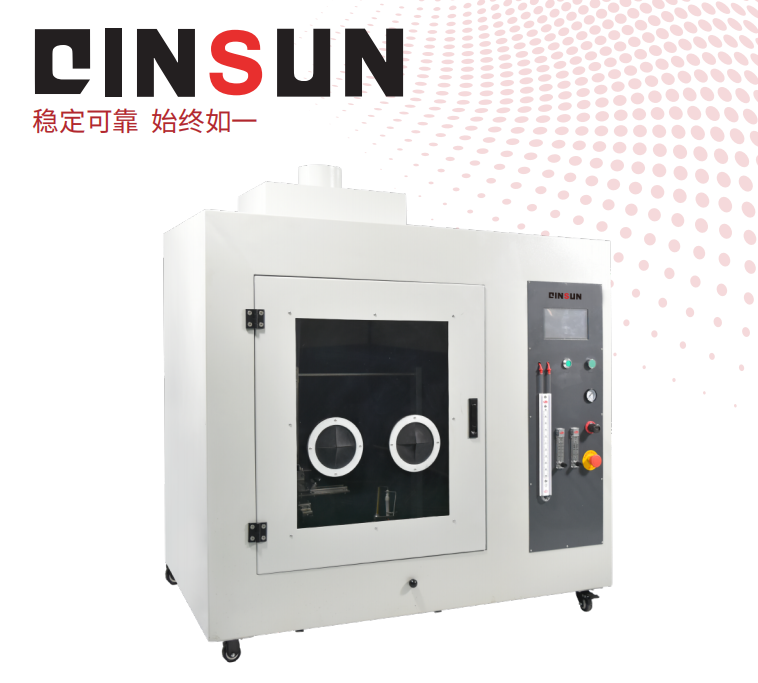 UL94 Horizontal Vertical Flame Chamber