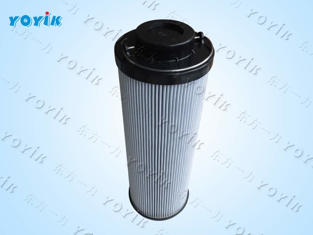 vacuum pump Separation hood P-1761 for VS Lignite power