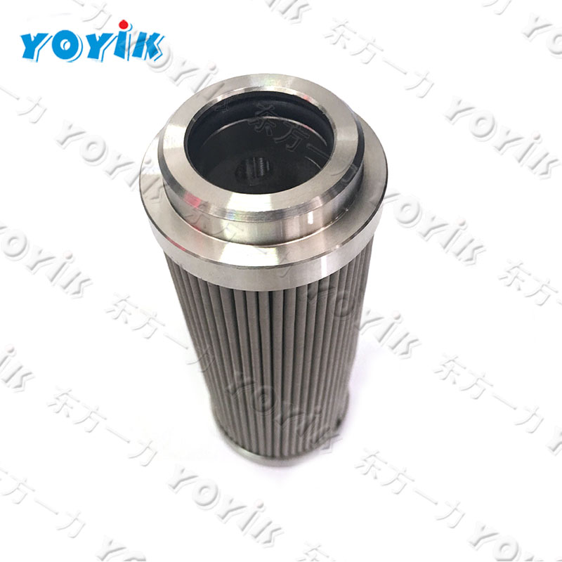 Electromagnet coil 3YV for Udupi power