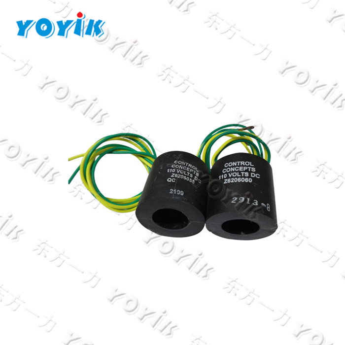 cut-off valve ZJHR DN50 for power station