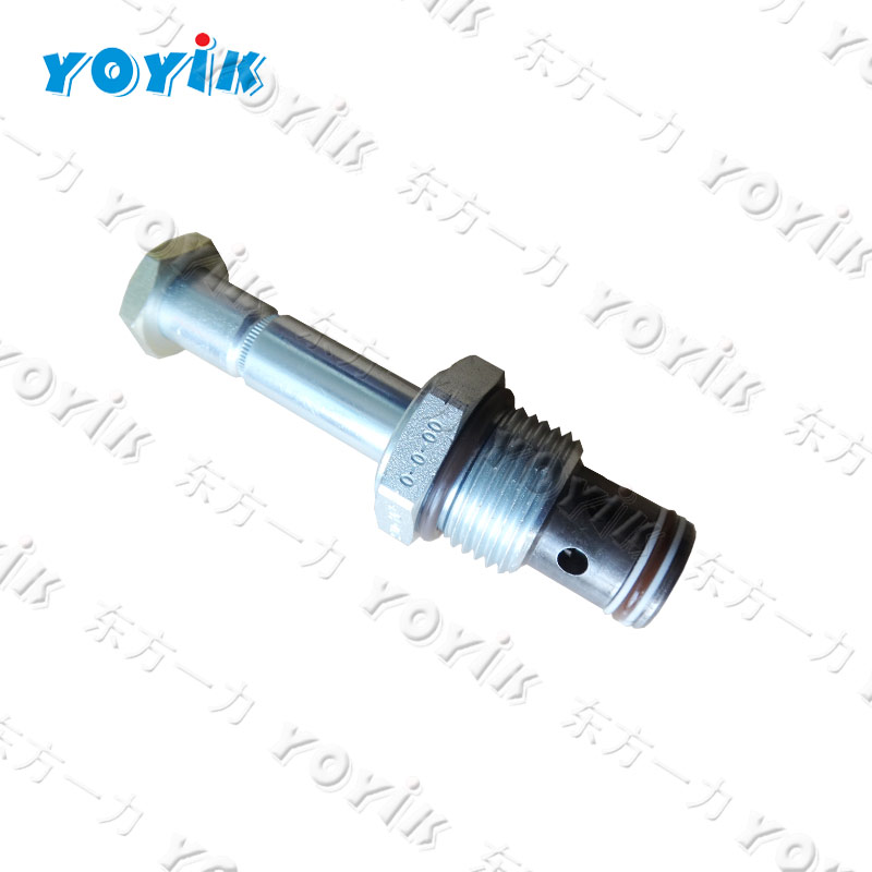 screw type impeller HSN210-54 for power station