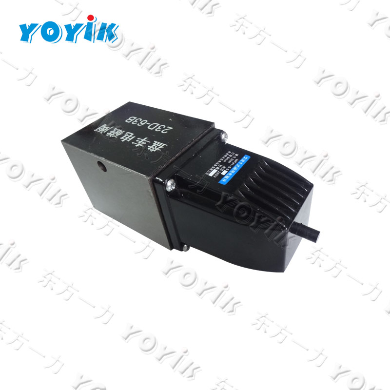 Check valve H67Y-2000LB A105 for thermal power plant