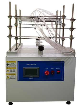 Rice Cooker Button Life Test Machine