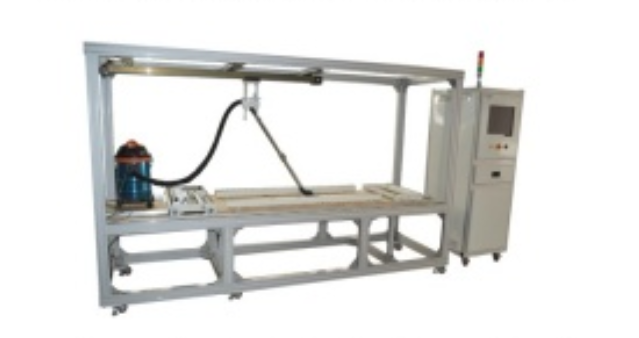 High-End Model of Vacuum Cleaner Dust Removal Performance Testing Equipment