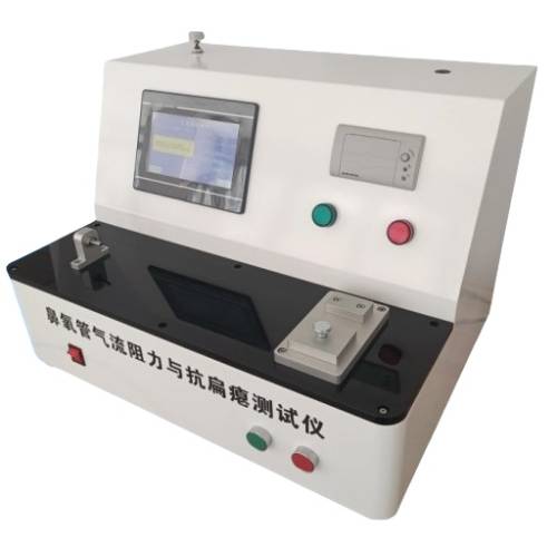 Nasal Oxygen Cannula Tester