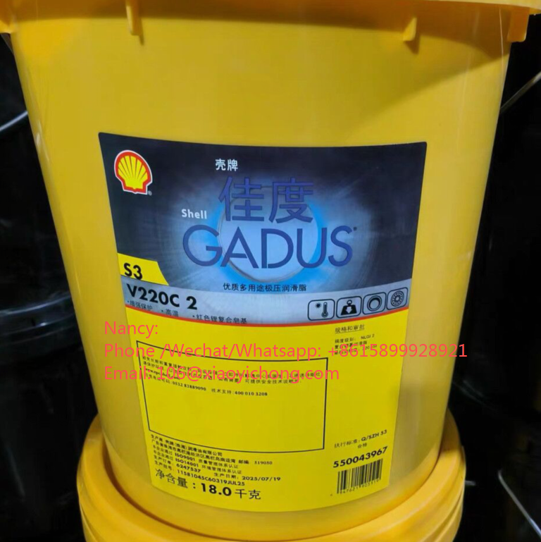 Shell Gadus S3 V220C 2 multipurpose extreme-pressure grease for continuous casting and roller conveyors