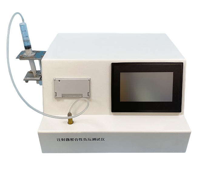 Syringe Sealing Negative Pressure Tester