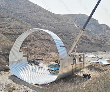 Corrugated Steel Culvert Pipe