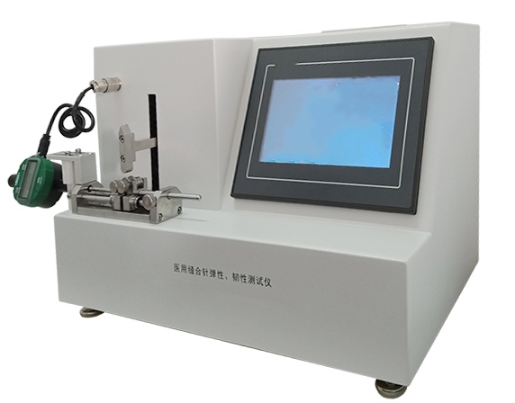 Suture Needle Elasticity and Toughness Tester