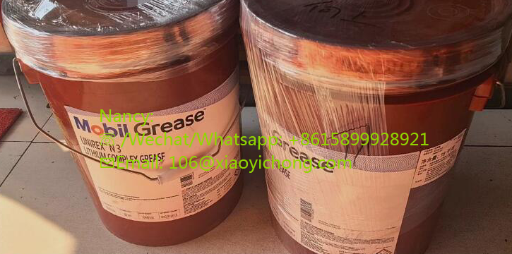 Mobil UNIREX N 3 Bearing Grease for Electric-Motor Lubrication 16KG